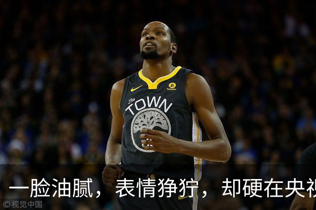 一脸油腻，表情狰狞，却硬在央视大剧演刑警，网友：真不害臊吗？