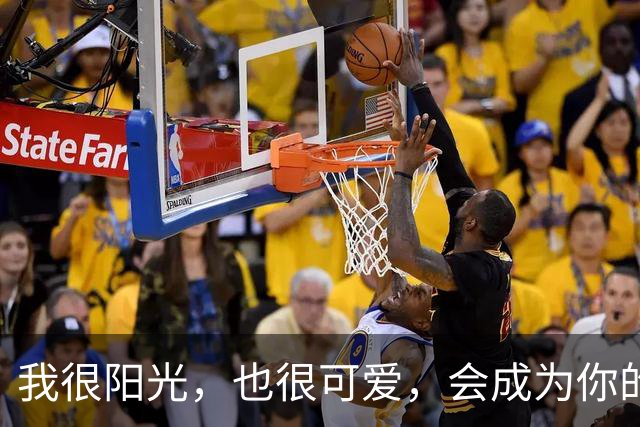 我很阳光，也很可爱，会成为你的小公主吗